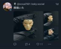 1080x880