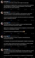 534x862