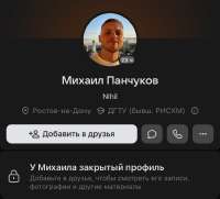 828x752