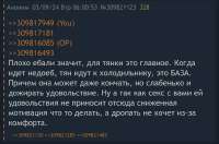 828x549