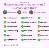 1073x1069