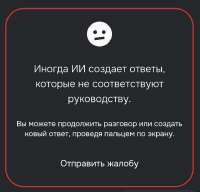 961x925
