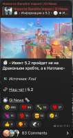 629x1177