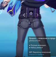 532x542