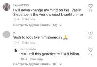 828x572