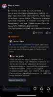 828x1519