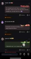 828x1522