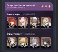 1080x974