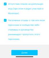 828x963