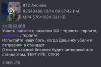 967x648