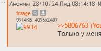 229x117