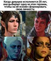 500x590