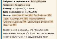 1170x811