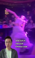 386x630