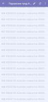 1080x2263