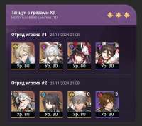 1080x963