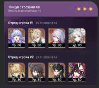 699x629