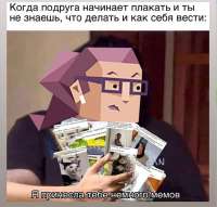807x774