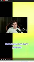 266x480