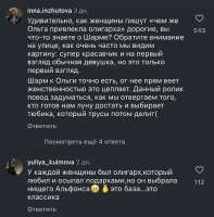 828x839