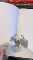 720x1280