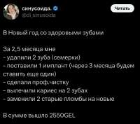 828x733