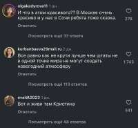 828x767