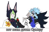 874x576