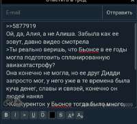 720x653