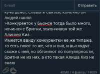720x538