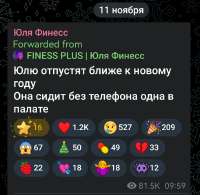 890x868