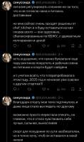 828x1398