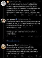 828x1152