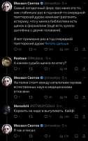 828x1310