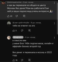 1170x1248