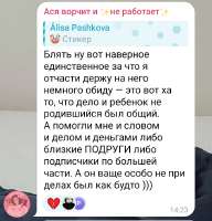 679x705
