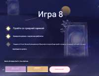 607x468