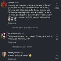828x820