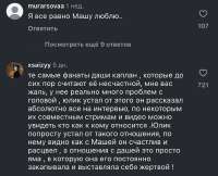 828x674