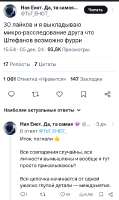 397x667