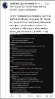 376x666