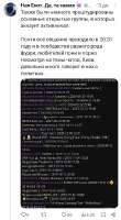 364x661