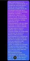 962x1920