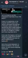 1080x2169