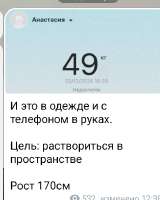 459x571