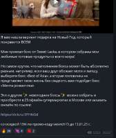 432x514