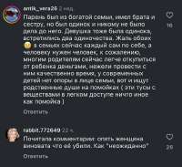 828x760