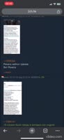 888x1920