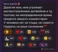 972x873