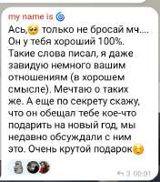 510x579